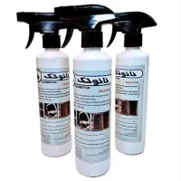 اسپری چربی زدا نانو تک