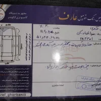 وانت کارا دوکابین|خودرو سواری و وانت|کردکوی, |دیوار