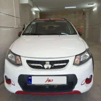 کویک rدر حد خشک بدون توضیح