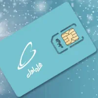 شماره ۰۹۱۸۰۰۱۰۴۷۰