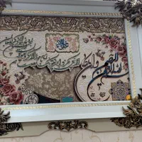 تابلوفرش