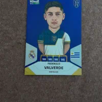 کیمدی،برچسب،فیگور.|اسباب‌‌بازی|بروجن, |دیوار