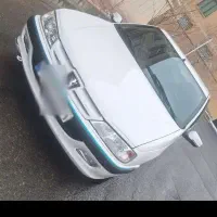 پارس سال کارمندی سفید