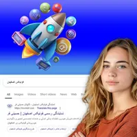 طراحی سایت با پشتیبانی همیشگی
