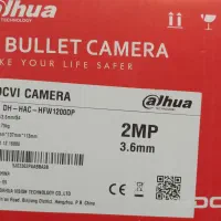 دوربین 2 مگاپیکسل بولت داهوا مدل DH-HAC-1200DP|دوربین مداربسته|تهران, جنتآباد مرکزی|دیوار