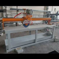 فرزآبی/اسلب بر/اسکراچ/ساختمانی سبک/cnc