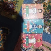 کیمدی|کلکسیون و سرگرمی|دلیجان, |دیوار