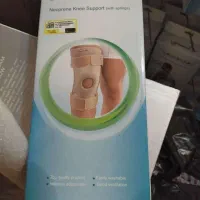 فروش عمده و فوری محصولات پاک سمن