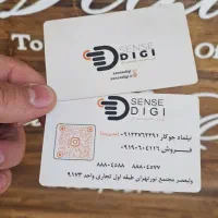 استندرومیزی|فروشگاه و مغازه|تهران, بهارستان|دیوار