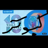 ساعت دیواری طرح کبوتر‌