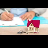 نیازمند ضامن