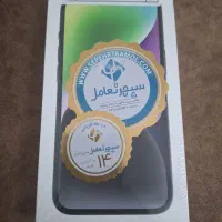 آیفون ۱۴ نرمال