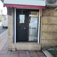 ربات قهوه ساز (اسپرسو 55 تومان)