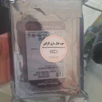 هارد1ترا بنفش