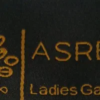 کمک انباردار