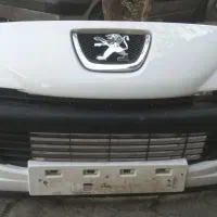سپر جلو ۲۰۷