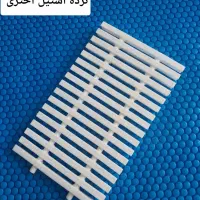 تجهیزات گریل استخری گاتر