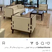 مبل ۸نفره توسکاکلاف خام|مبلمان خانگی و میز عسلی|رباطکریم, رباطکریم|دیوار