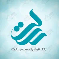 فروش امتیاز .ملی مهربانی.رسالت