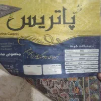 فروش فرش نه متری وموکت در دورنگ وچادر مسافرتی|فرش|کرمان, |دیوار