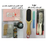 پک تخفیفی مناسب مبتدی ها|آرایشی، بهداشتی، درمانی|مشهد, اروند|دیوار