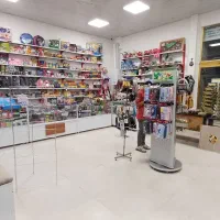 نیرو کافی نت