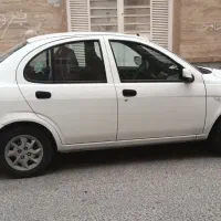 ساینا ۱۴۰۰