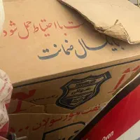 دو عدد چراغ سبلان‌و‌دو‌عدد چراغ تیوست