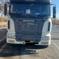 کاوه مدل ۹۳