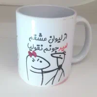 ماگ سفید ساده|ظروف سرو و پذیرایی|شیراز, شهرک نیروی انتظامی|دیوار
