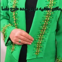 پذیرش سفارش جواهر دوزی لباس