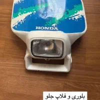 zx 150 crm 250|موتورسیکلت|تهران, آذری|دیوار