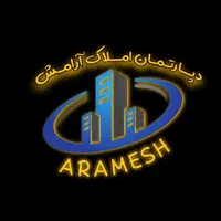 مغازه تجاری و سوییت مجزا معاوضه و نقدی