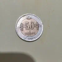 پول قدیمی