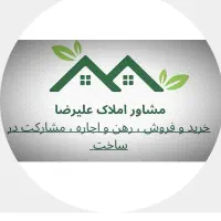 رهن آپارتمان ۵۵ متری ۱ خوابه