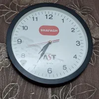 ساعت دیواری شفق