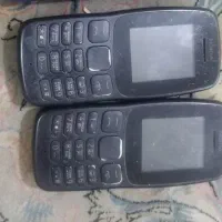 نوکیا ساده وجی الیکس ابی