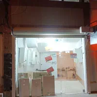 آبگرمکن بوتان 3118|آبگرمکن، پکیج، شوفاژ|اصفهان, باتون|دیوار