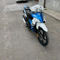 tvs 97