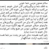 ترک انواع مخدر بدون درد و خماری محرمانه|خدمات آرایشگری و زیبایی|ارزوئیه, |دیوار