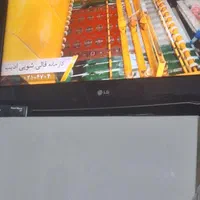 تلوزیون ال جی