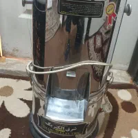 سبزی خوردکن