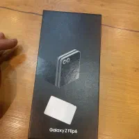z flip 6 512 آکبند پلمپ
