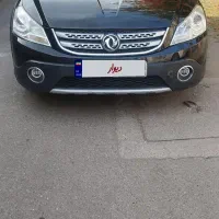 h30 کراس 96 در حد صفر