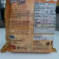 گوددی|خوردنی و آشامیدنی|آباده, |دیوار