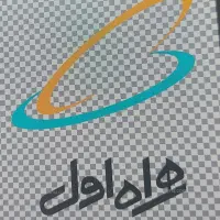 09173584279