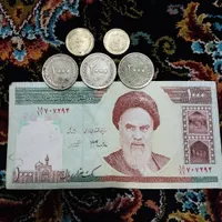 سکه قدیمی و پول ضریب 1372و 1382