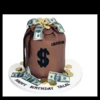 جایزه پنج سوت