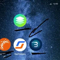 سرمایکس ۶۰۰ برای هر دعوت