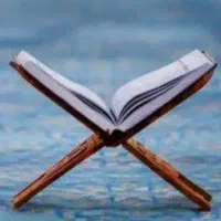 ختم قرآن مجید